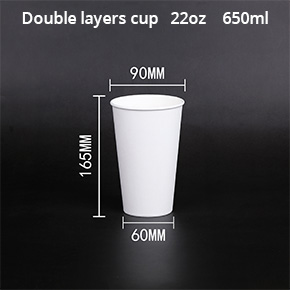 Double layers paper cup