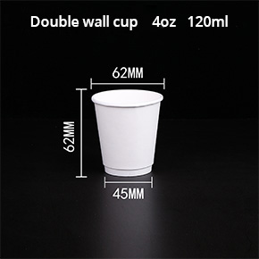 Double wall paper cup