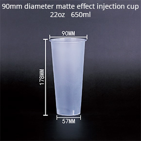 90 Grinded Injection Cup 22oz 650ML